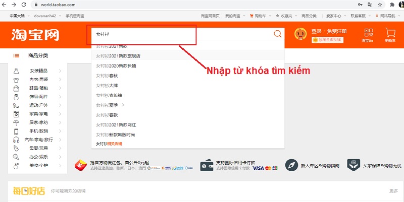 Lý do nên mua hàng trên Taobao 