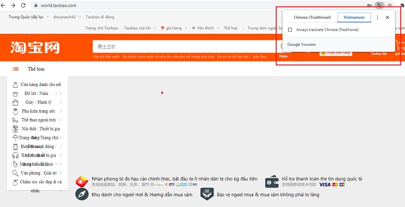Hướng dẫn cách tìm đồ trên Taobao