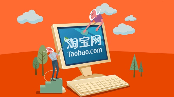 Taobao là gì? Đặt hàng trên Taobao có an toàn không?
