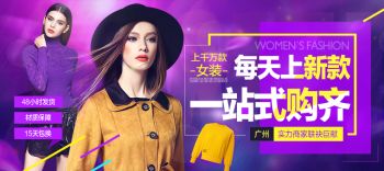 Kinh nghiệm đặt hàng taobao trung quốc giá tốt, chất lượng cao