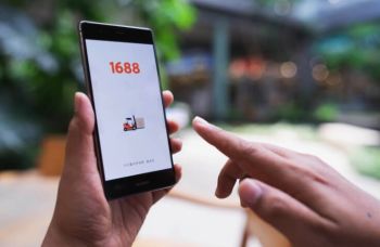 Lựa chọn website thương mại điện tử Taobao 1688 