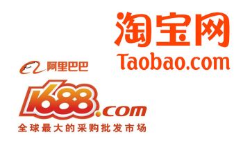 Hướng dẫn đặt hàng trên Taobao Trung Quốc từ A đến Z
