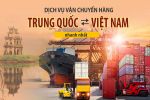 Dịch vụ chuyển hàng Trung Quốc giá rẻ 2022