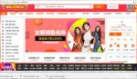 Có Nên Mua Hàng Taobao? Cách Đặt Hàng Taobao Trên Điện Thoại?