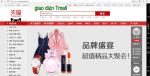 Có Nên Mua Hàng Taobao? Cách Đặt Hàng Taobao Trên Điện Thoại?